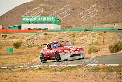media/Mar-16-2025-Nasa (Sun) [[7f0970bcc3]]/Race Group A/Race/